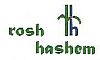 Rosh Hashem