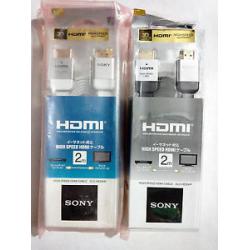 SONY HDMI TO HDMI CABLE 2 METER