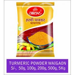 Turmeric Powder Waigaon